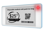 esl-tag-saudi.com-esl-mw-DS026-2.66-inch-ESL-Paper-Tag-1