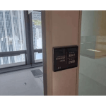 esltag-saudi.com-esl-mw-ds116-11-6-inch-esl-price-tag-1