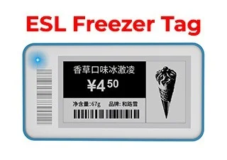 2.1 inch ESL Price Tag for FREEZER 2 color GE-ESL-STag21F-2c Temperature -25°C to +25°C